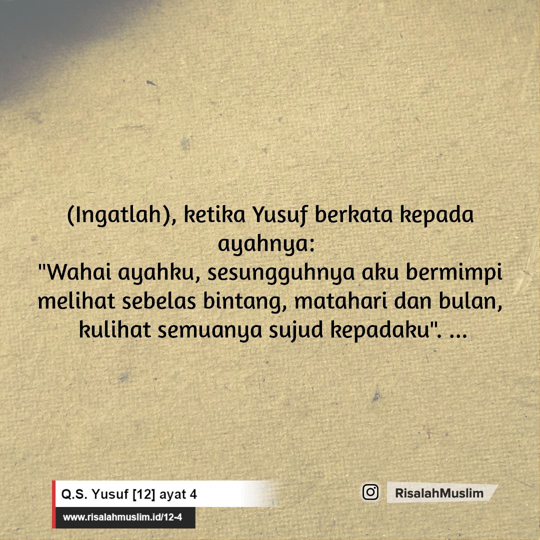 Detail Kunci Surat Yusuf Ayat 31 Nomer 37