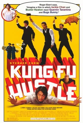 Kungfu Hustle Poster - KibrisPDR