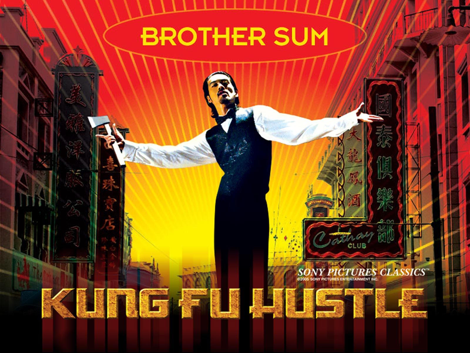 Detail Kungfu Hustle Poster Nomer 40