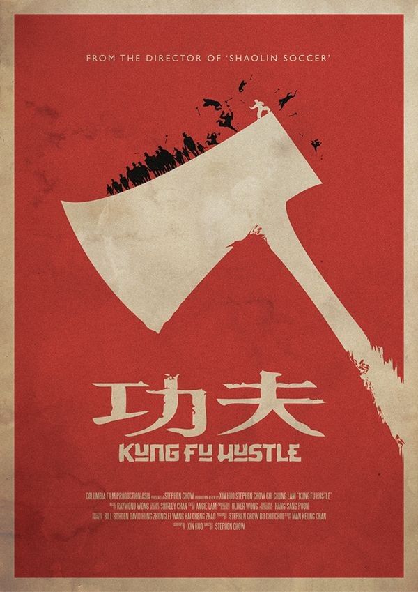 Detail Kungfu Hustle Poster Nomer 45