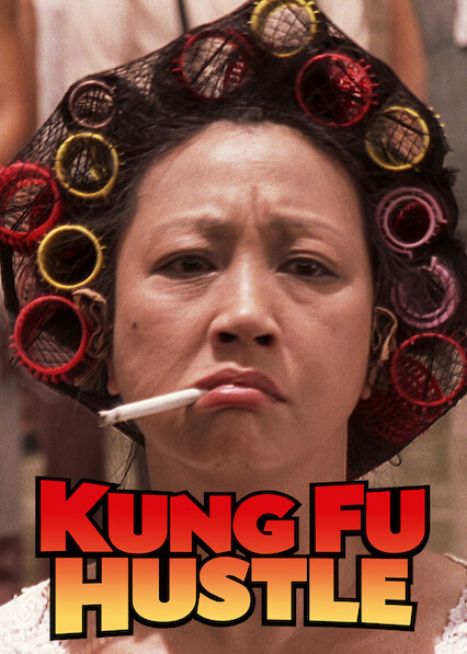 Detail Kungfu Hustle Poster Nomer 55