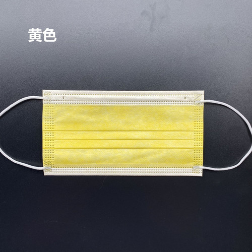 Detail Kuning Oren Nomer 37