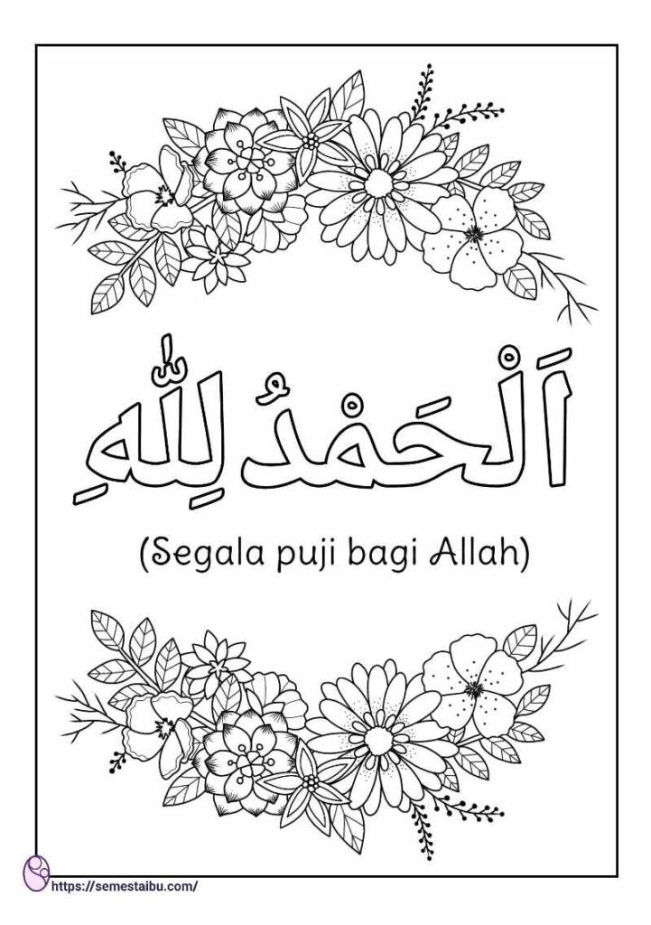 Mewarnai Kaligrafi Sederhana - KibrisPDR