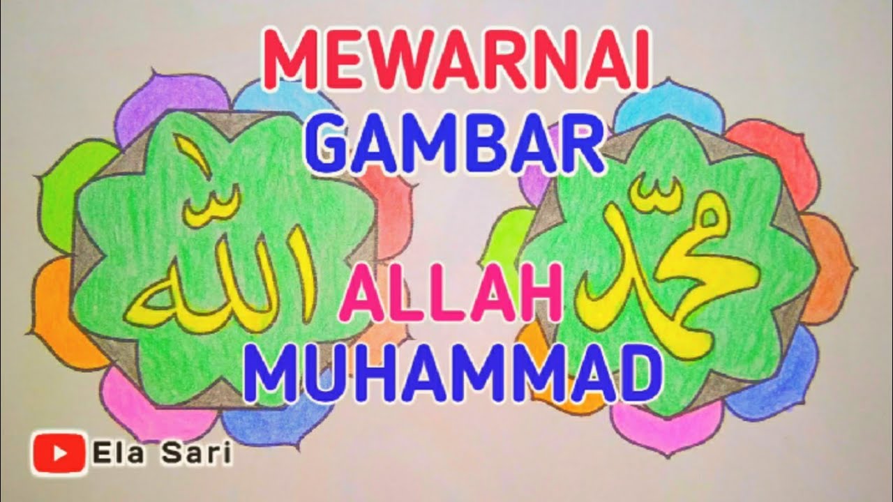 Detail Mewarnai Kaligrafi Sederhana Nomer 43