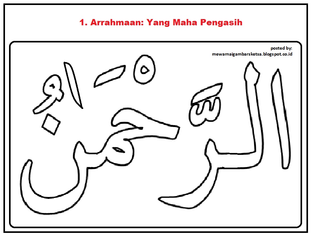 Detail Mewarnai Kaligrafi Sederhana Nomer 47