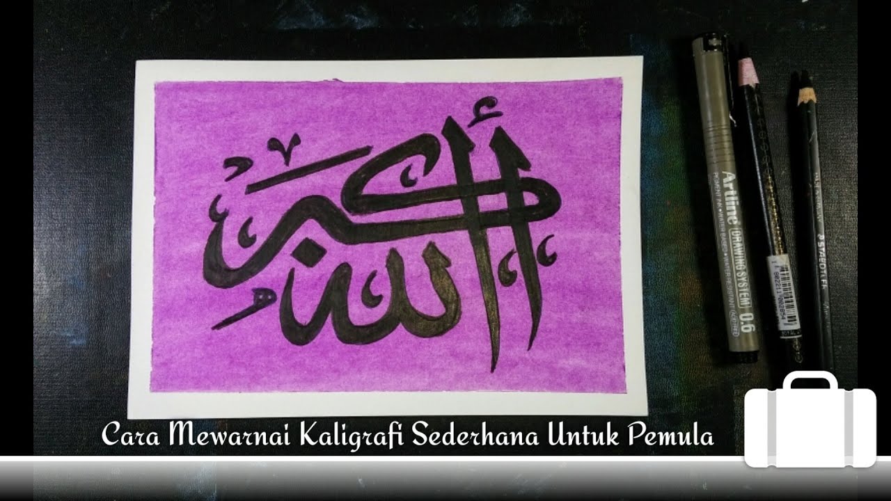 Detail Mewarnai Kaligrafi Sederhana Nomer 49