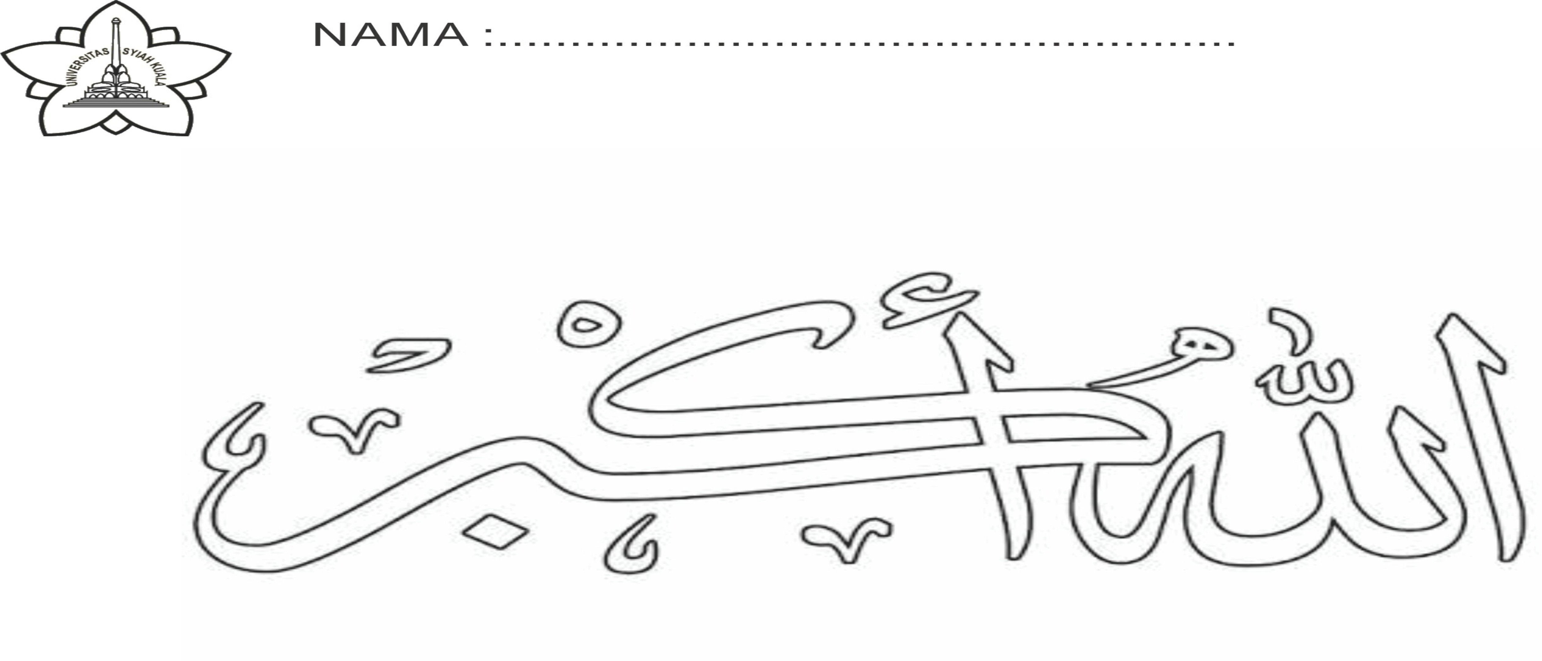 Detail Mewarnai Kaligrafi Untuk Anak Sd Nomer 47