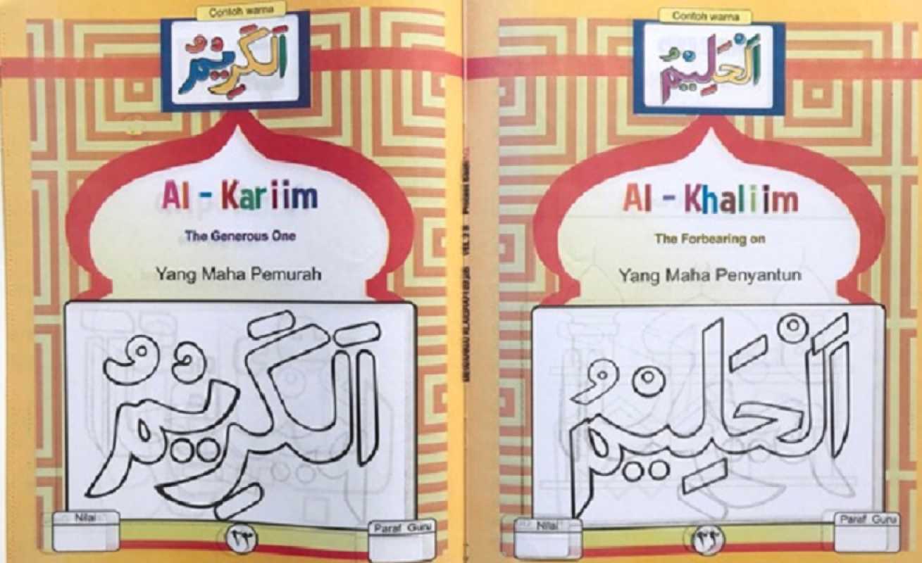 Detail Mewarnai Kaligrafi Untuk Anak Tk Nomer 42