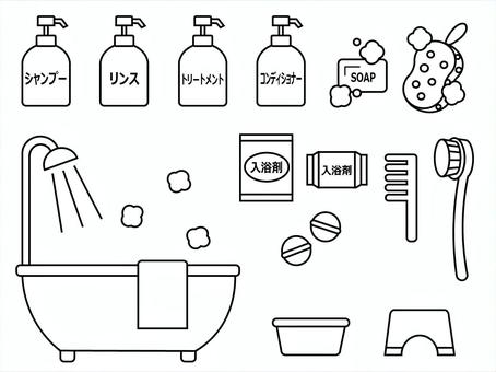 Detail Mewarnai Kamar Mandi Nomer 36