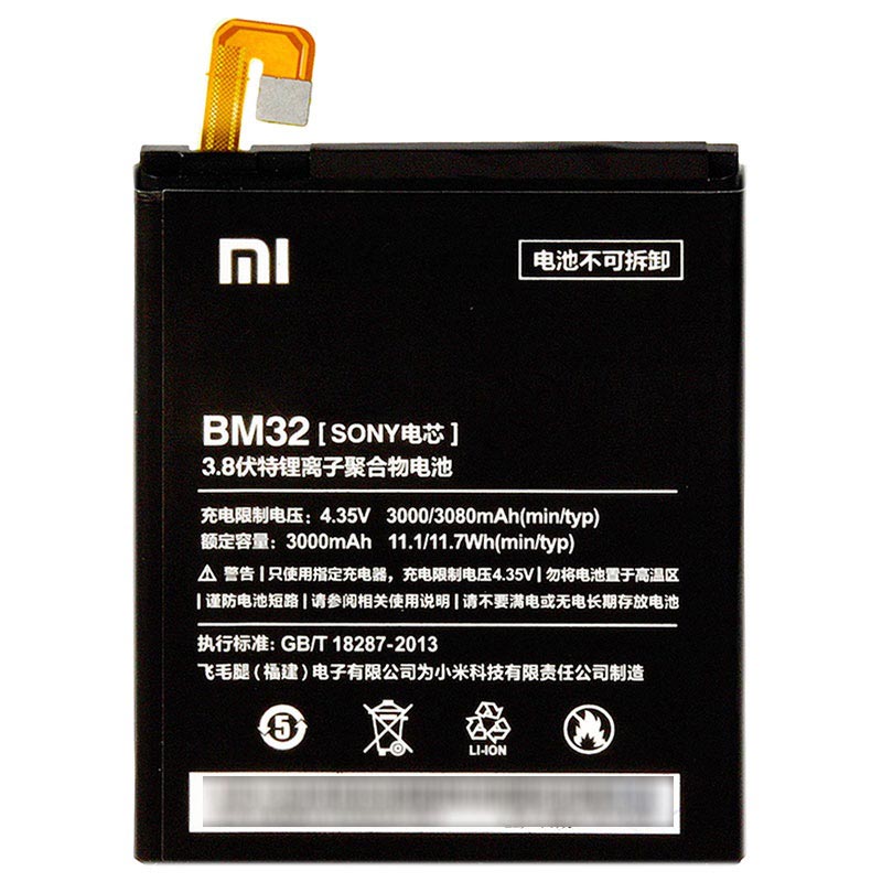 Detail Mi 4 Lte Nomer 11