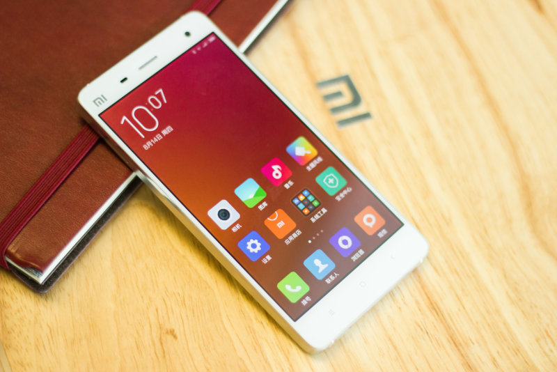 Detail Mi 4 Lte Nomer 34