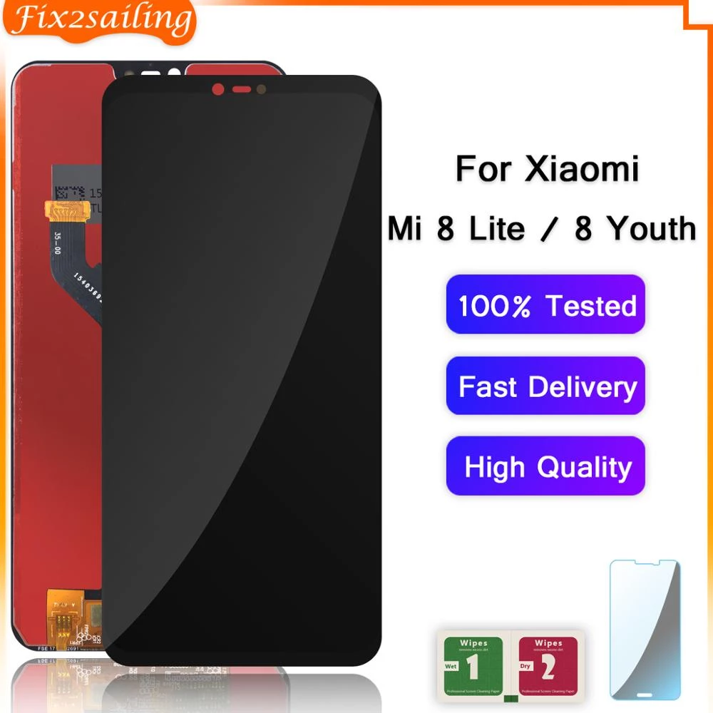 Detail Mi 8 Youth Nomer 55