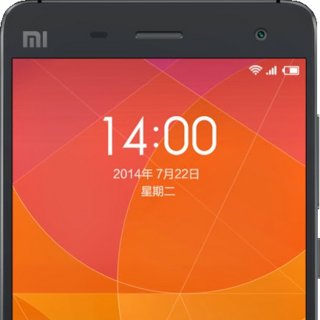 Detail Mi4 Vs Mi4c Nomer 46