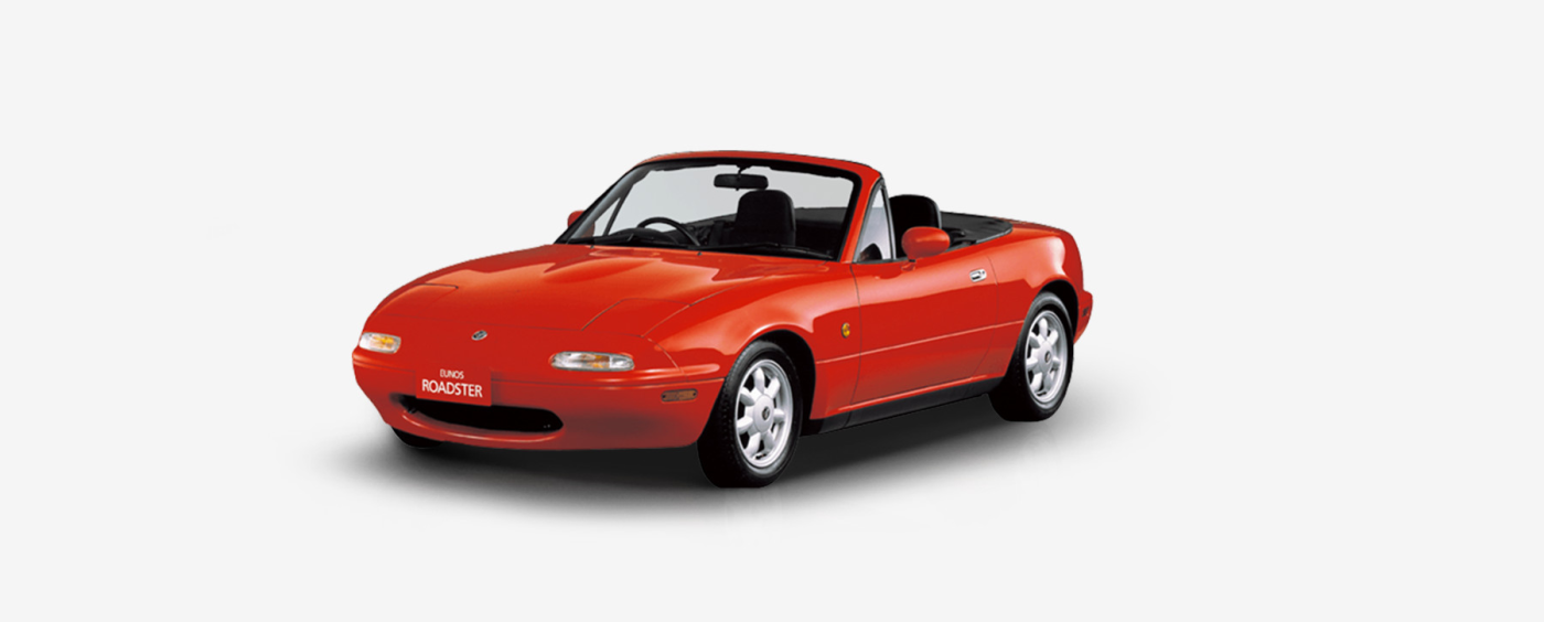 Detail Miata Png Nomer 51