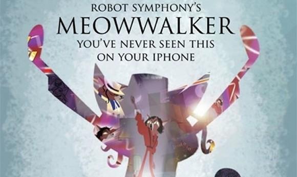 Detail Michael Jackson Robot Dancing Machine Nomer 34