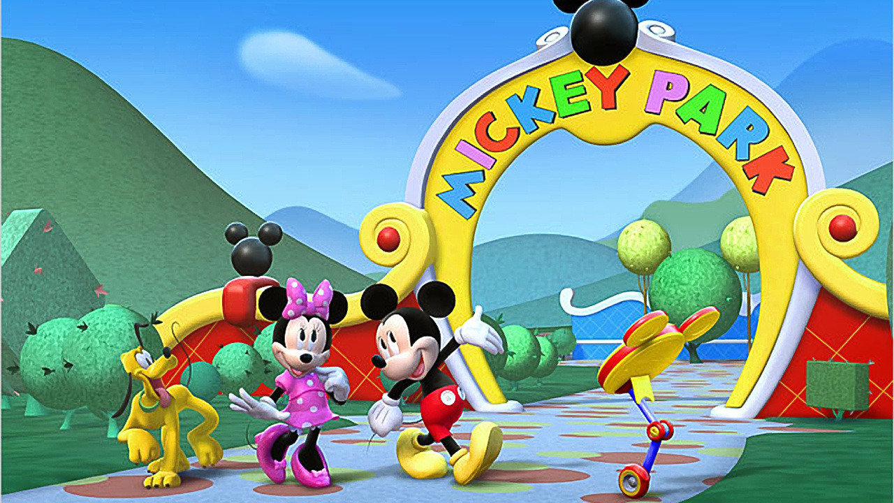 Detail Mickey Goofy On Mars Nomer 48