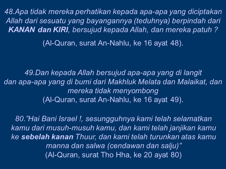 Detail Kuro Surat Ar Rahman Nomer 43