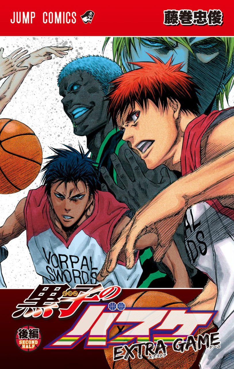 Detail Kuroko No Basket Komik Nomer 16