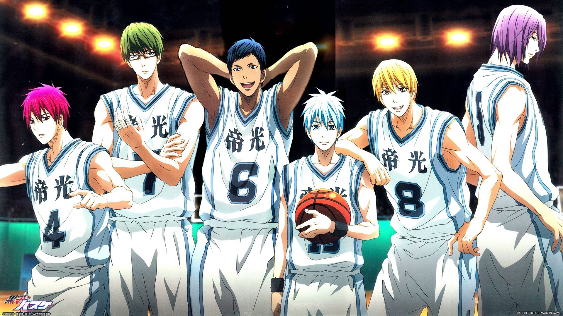 Download Kuroko No Basuke Generation Of Miracles Nomer 14