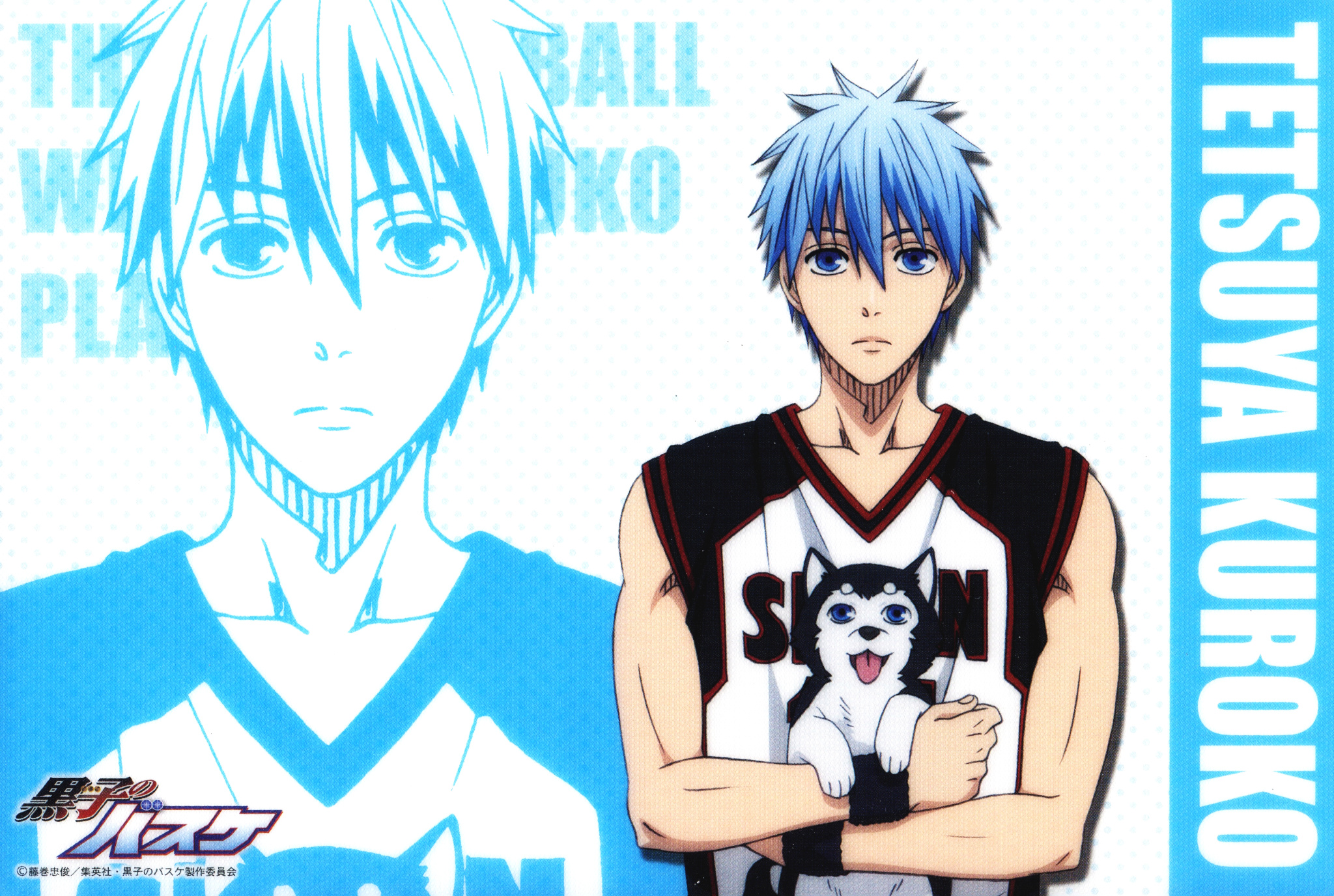 Detail Kuroko Tetsuya Wallpaper Nomer 49