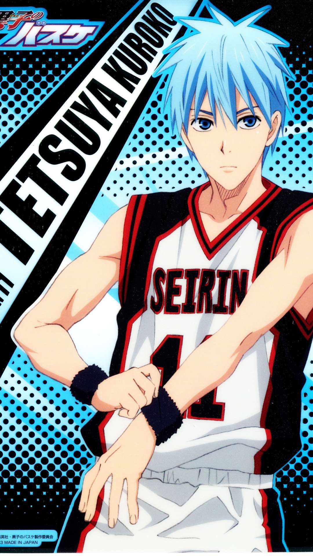 Detail Kuroko Wallpaper Hd Nomer 28