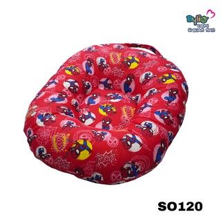 Detail Mickey Mouse Bean Bag Couch Nomer 54