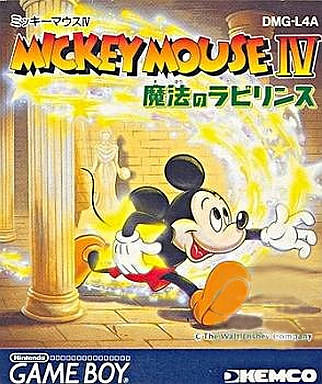 Detail Mickey Mouse Game Download Nomer 23