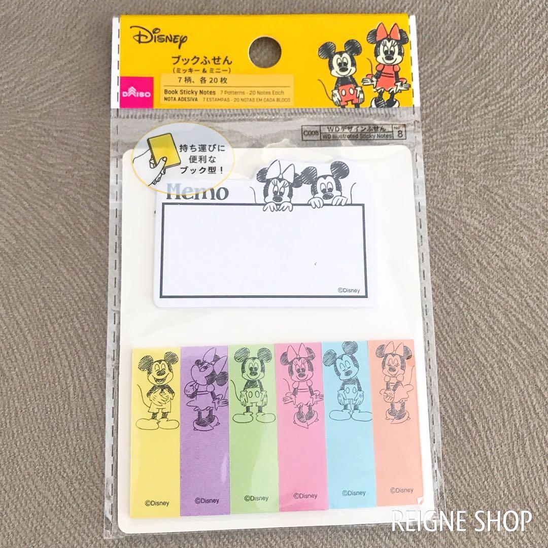 Detail Mickey Mouse Sticky Notes Nomer 46