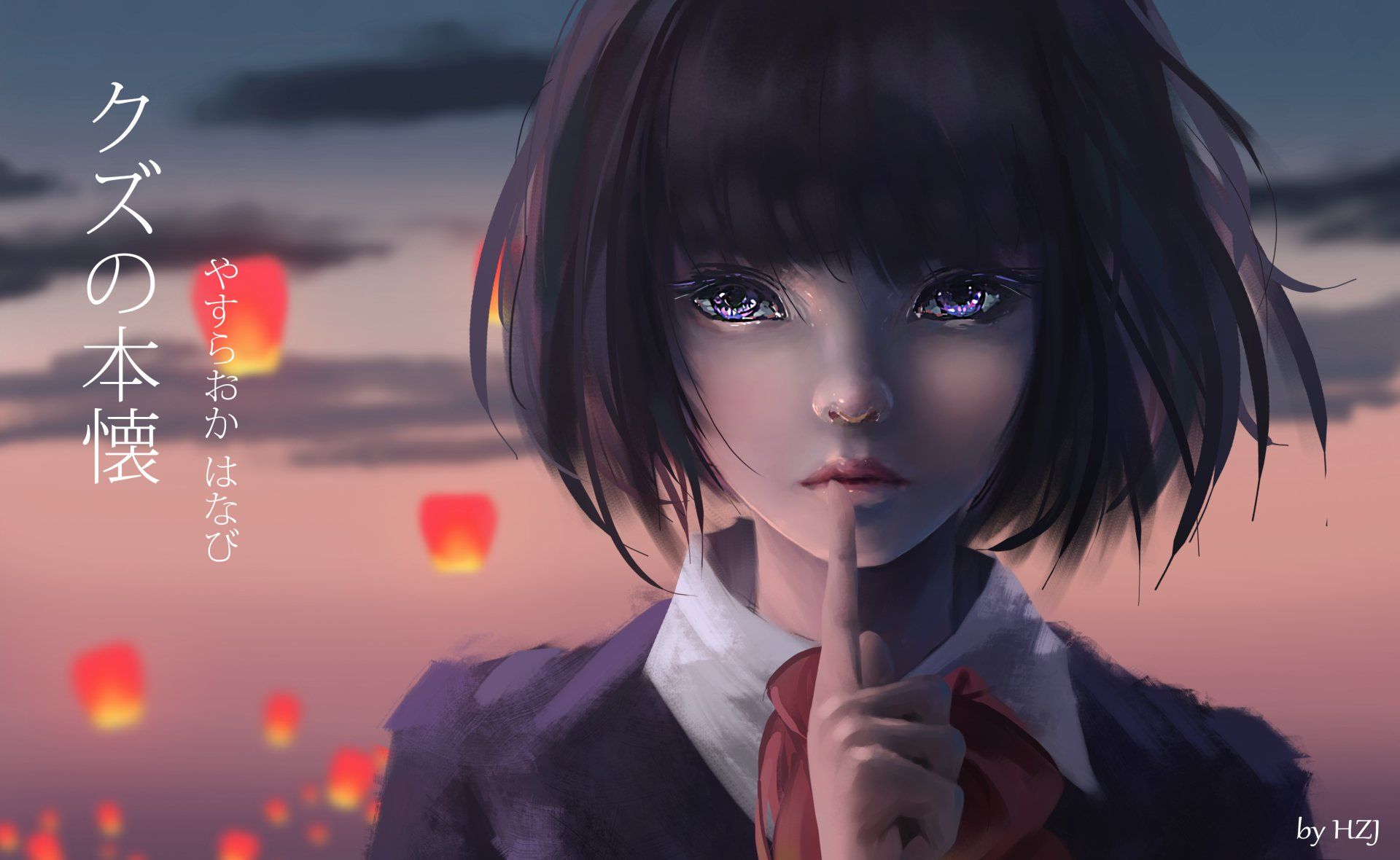 Detail Kuzu No Honkai Wallpaper Hd Nomer 11