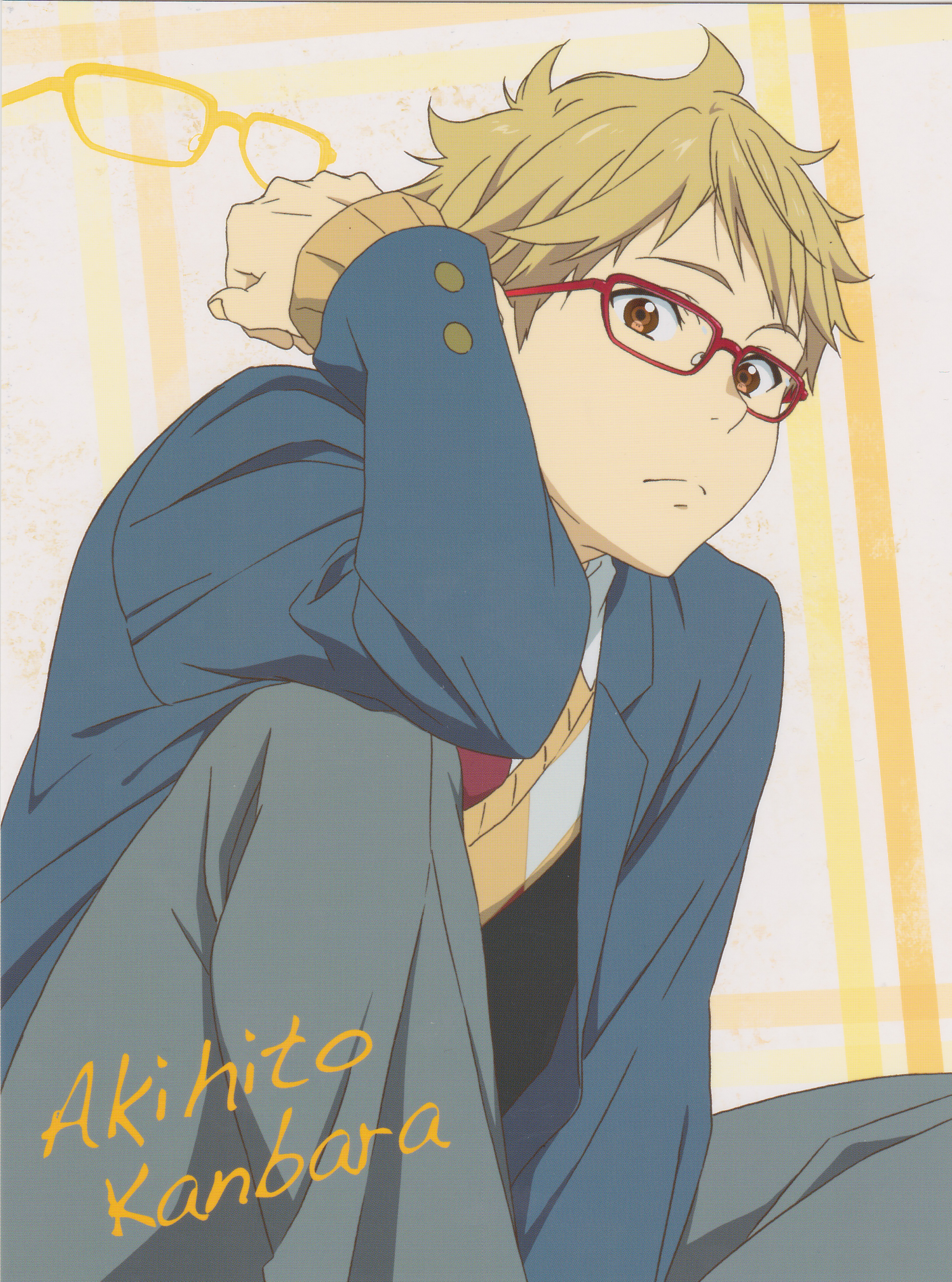 Detail Kyoukai No Kanata Akihito Nomer 12