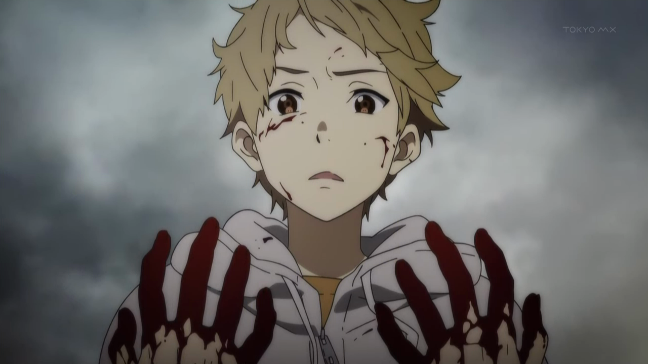 Detail Kyoukai No Kanata Akihito Nomer 24