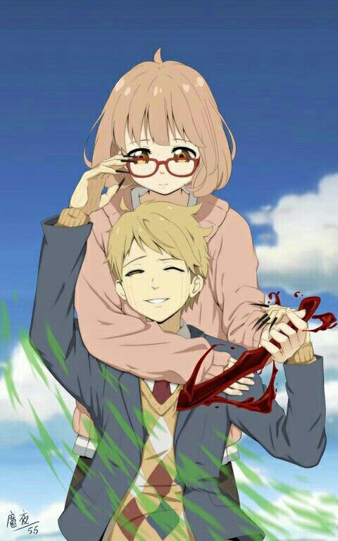 Detail Kyoukai No Kanata Akihito Nomer 41