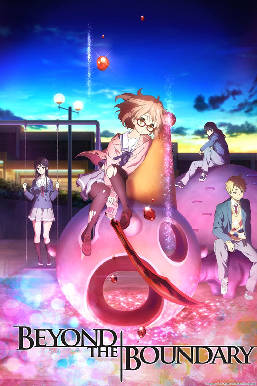 Detail Kyoukai No Kanata Akihito Nomer 45