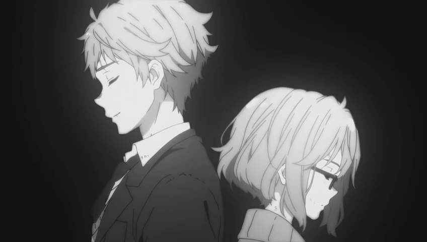 Detail Kyoukai No Kanata Akihito Nomer 46