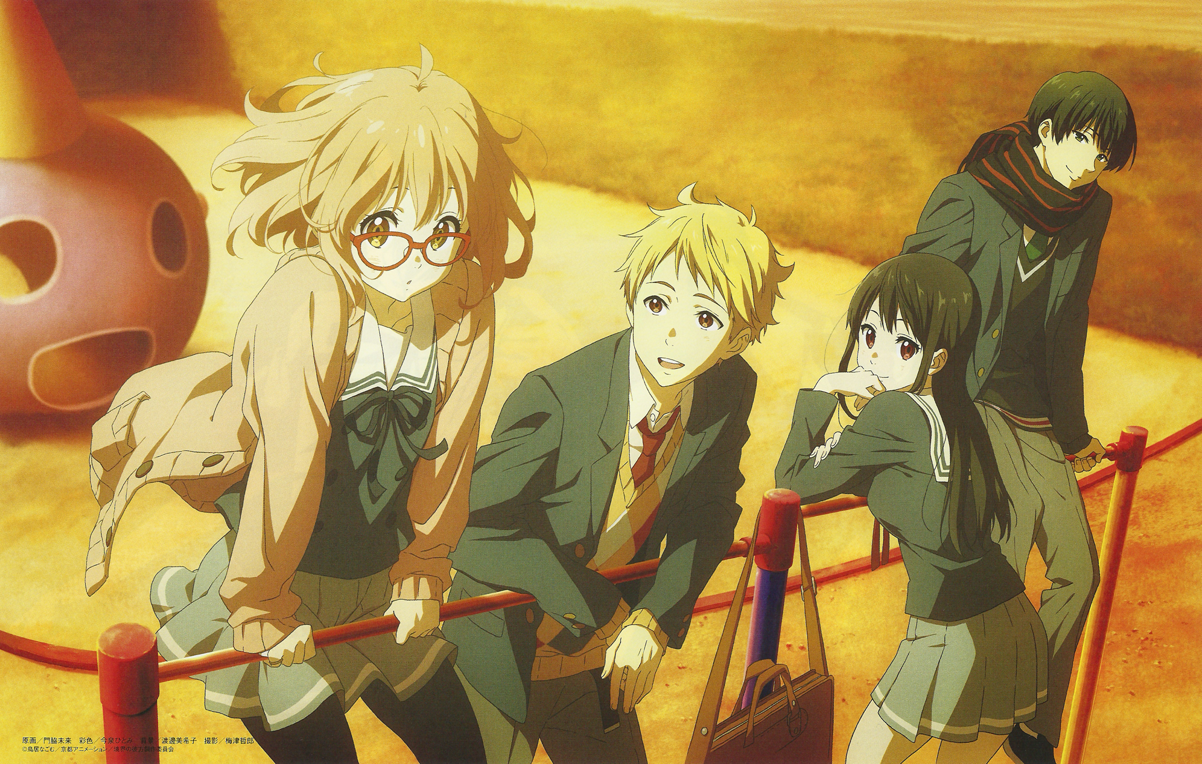 Detail Kyoukai No Kanata Wallpaper Nomer 32