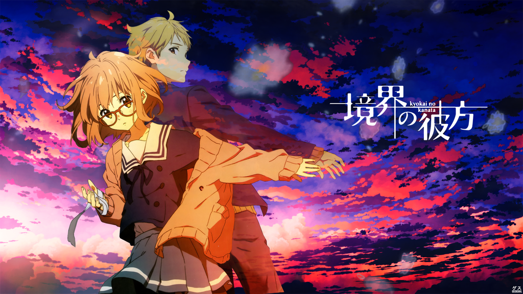 Detail Kyoukai No Kanata Wallpaper Nomer 37