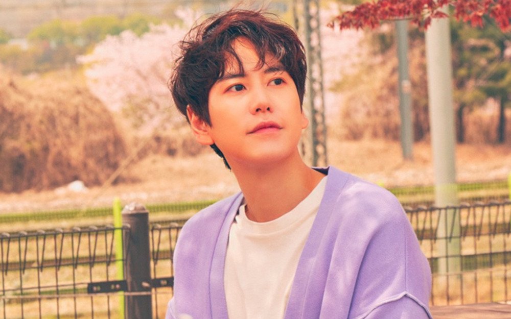 Detail Kyuhyun Hd Nomer 28