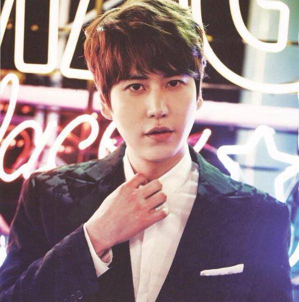 Detail Kyuhyun Hd Nomer 50