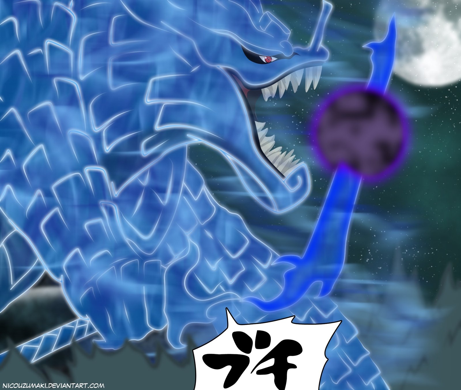 Detail Kyuubi Susanoo Nomer 47
