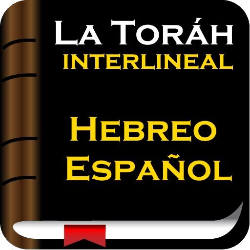 Detail La Torah En Espanol Gratis Nomer 2