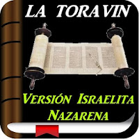 Detail La Torah En Espanol Gratis Nomer 19