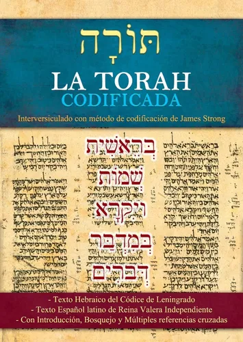 Detail La Torah En Espanol Gratis Nomer 35