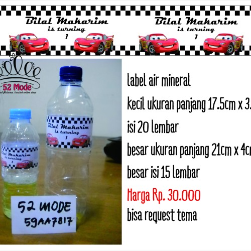 Detail Label Air Mineral Botol Nomer 36