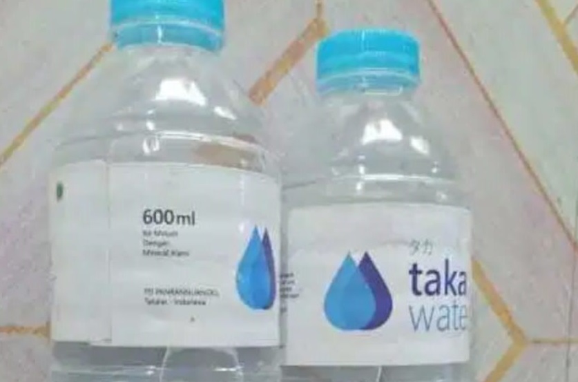 Detail Label Air Mineral Botol Nomer 44