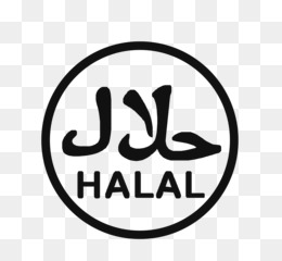Detail Label Halal Transparan Nomer 2