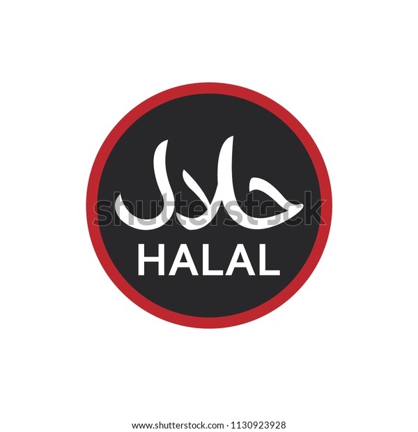 Detail Label Halal Transparan Nomer 20