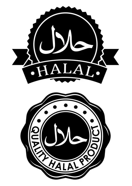 Detail Label Halal Transparan Nomer 30