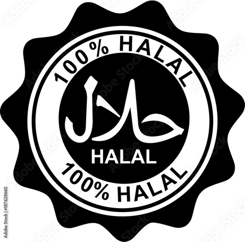 Detail Label Halal Transparan Nomer 33
