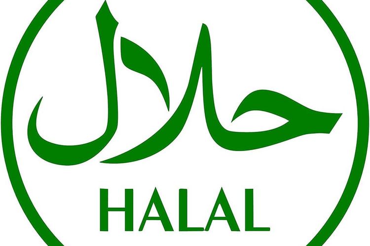 Detail Label Halal Transparan Nomer 47