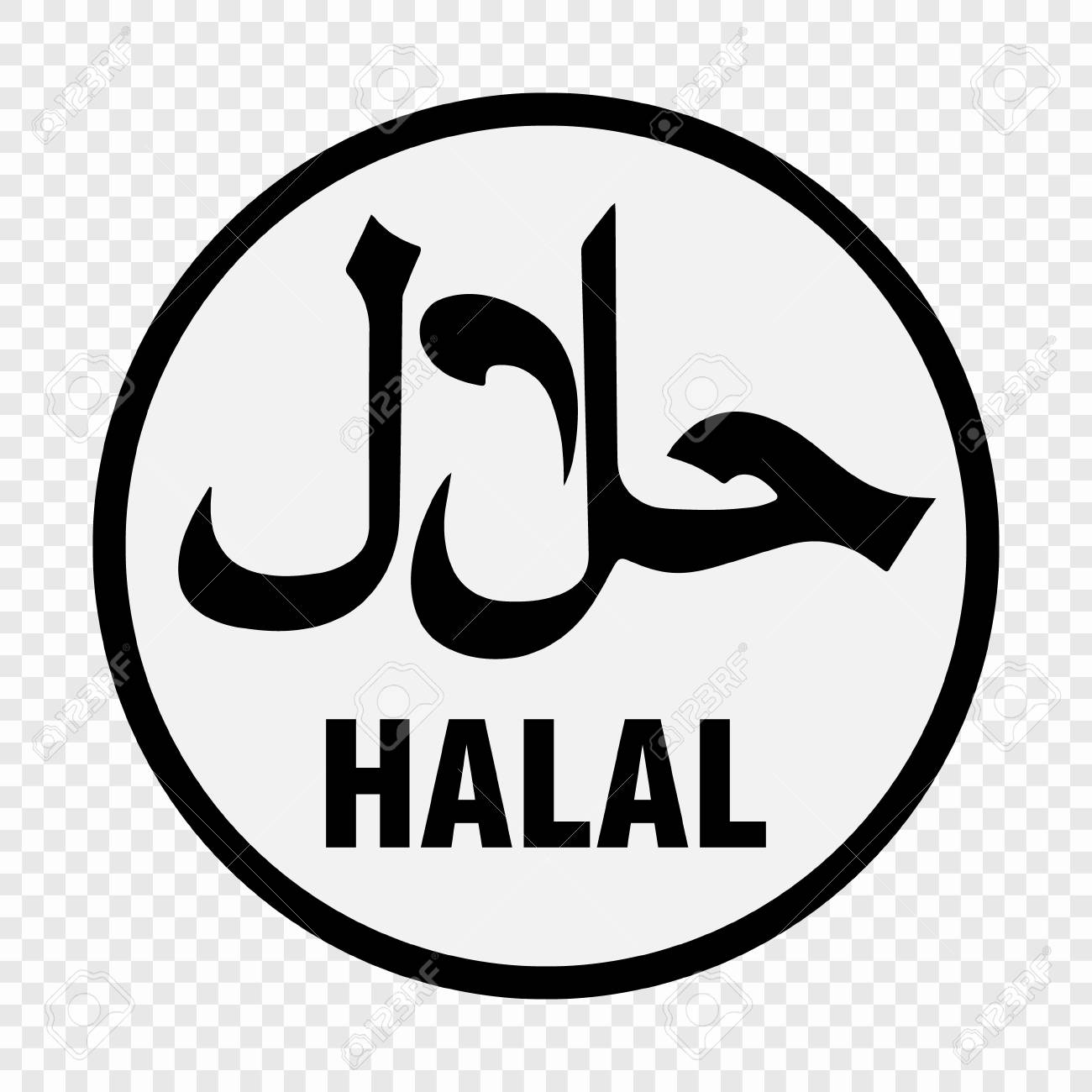 Label Halal Vector - KibrisPDR